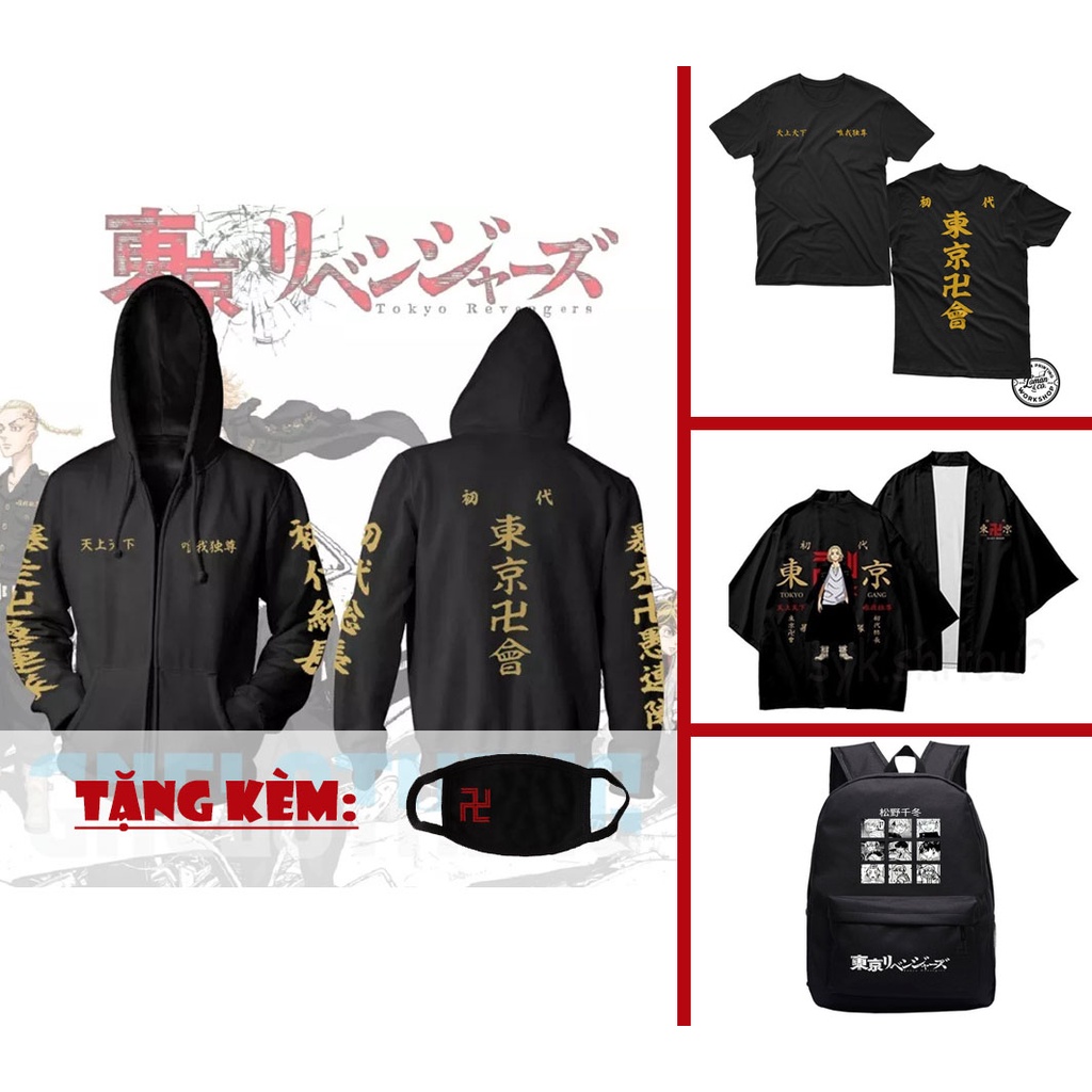 BST Áo Hoodie Anime Tokyo Revengers Manji Sano Manjirou Draken, kimono Tokyo Revengers, balo Tokyo Revengers