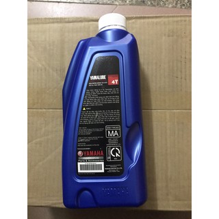 NHỚT XE SỐ YAMAHA 4T 20W40 1L