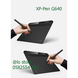 Bảng vẽ điện tử XP-Pen Star G640 6 x 4 inches