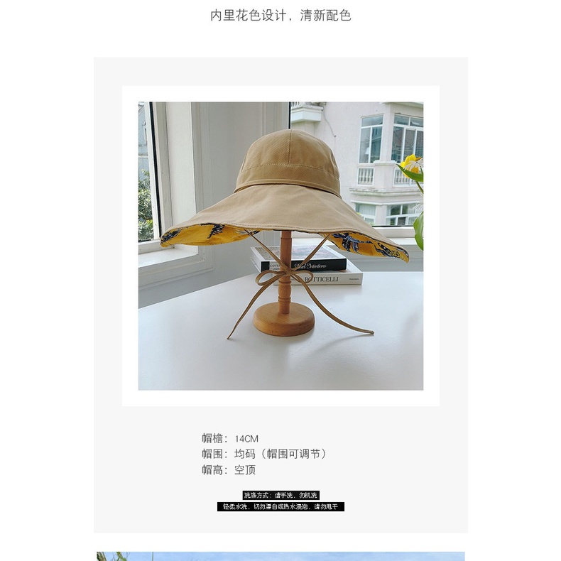 Nón vành rộng che nắng chống tia uv bảo vệ mặt thời trang mùa hè cho nữ