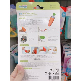 Bộ thìa cho bé ăn dặm Ange AG019