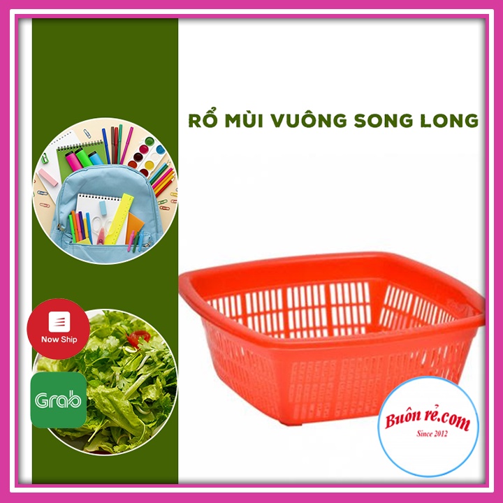 Rổ mùi Song Long đa năng - Rổ nhựa vuông mini - 01444