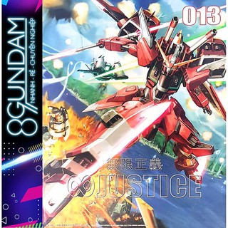 Mô Hình Lắp Ráp Gundam MG Infinite Justice Daban