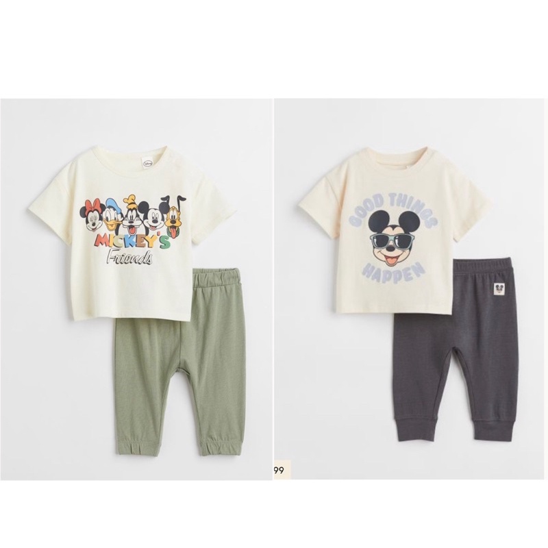 Sét bộ HM  cho bé