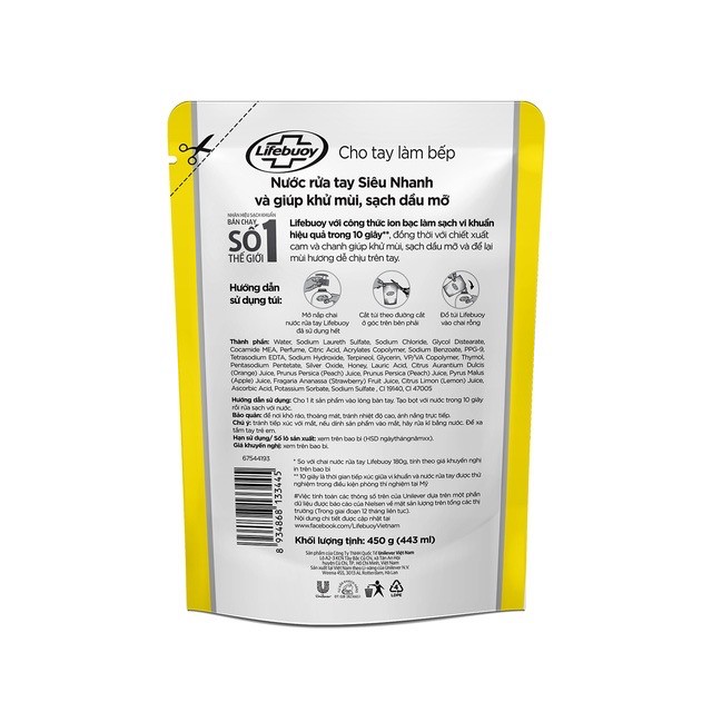 Nước rửa tay Lifebuoy Bảo vệ khỏi vị khuẩn 450gr (túi) | BigBuy360 - bigbuy360.vn