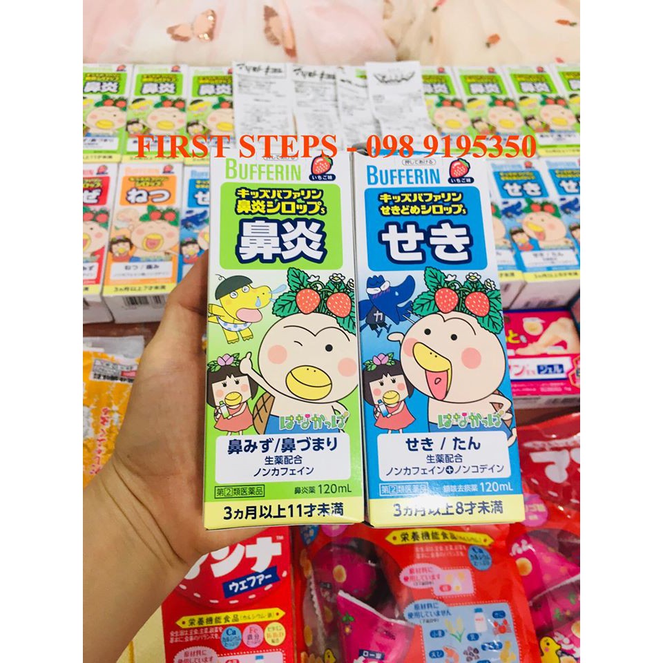 SIRO SỔ MŨI BUFFERIN