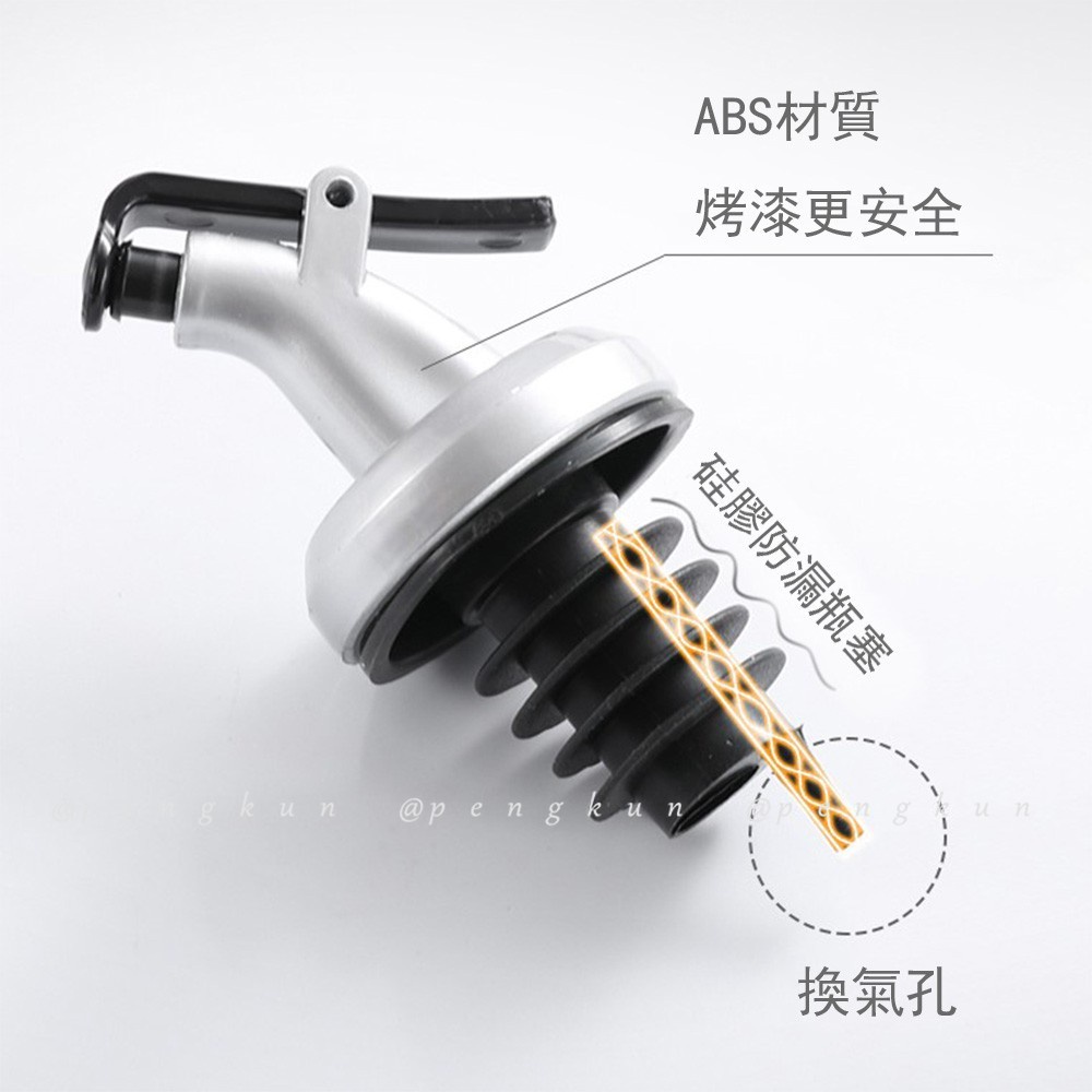 Nút Chặn Chai Dầu Ô Liu / Giấm / Nước Sốt Chống Rò Rỉ Có Nắp Đậy Kín Cho Nhà Bếp
