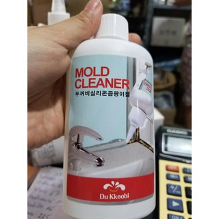 TẨY MỐC MOLD CLEANER, DUNG TÍCH 220ML