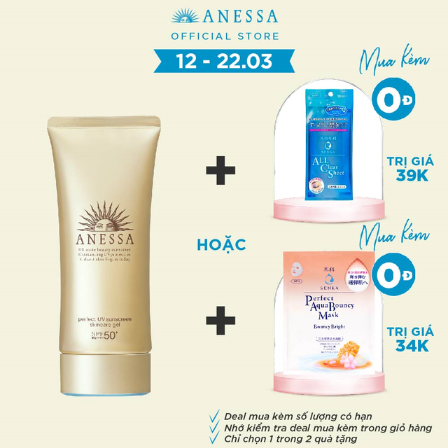 Gel chống nắng bảo vệ hoàn hảo Anessa Perfect UV Sunscreen Skincare Gel 90g