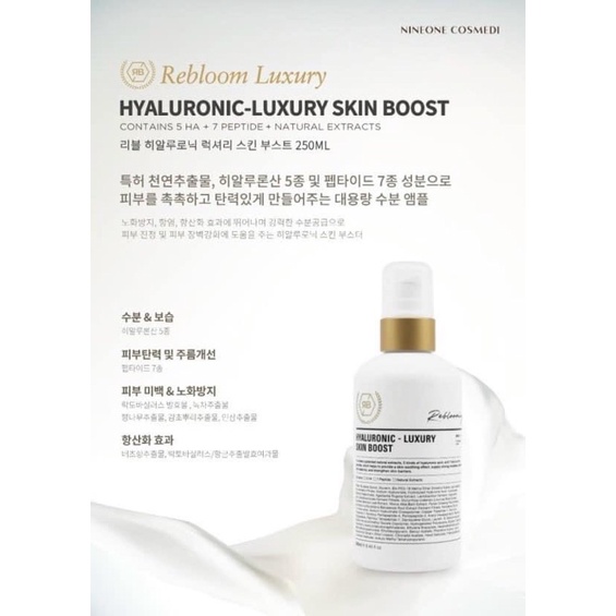 HYALURONIC LUXURY CẤP NƯỚC