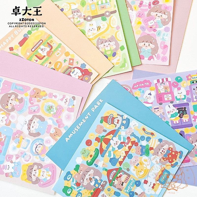Miko❥Molinta Sticker cute Miếng Dán Hình Mặt Nạ Azhuo / Vuông Màu Nhám Dễ Thương Trang Trí Sổ Tay DIY