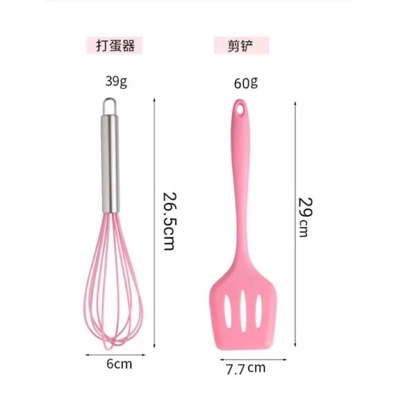 Bộ 5 dụng cụ làm bánh, bộ dụng cụ nhà bếp gồm chổi phới spatula silicon