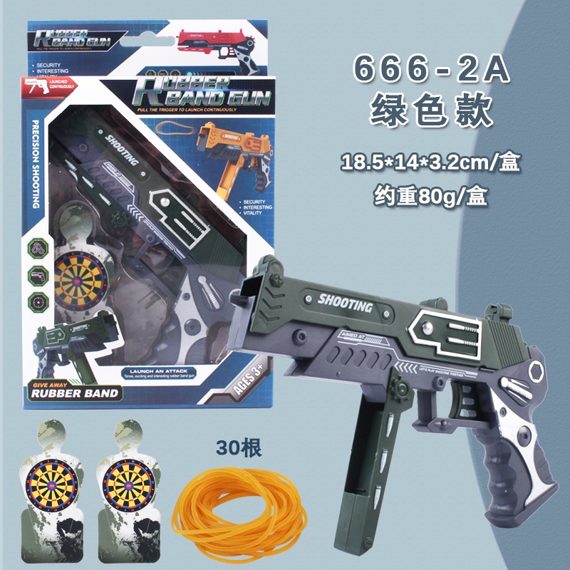 Đồ chơi bắn nịt dây thun chất liệu nhựa abs TẶNG SẴN DÂY THUN