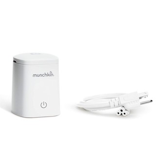 [Chính hãng] Máy Hâm Sữa Cầm Tay Munchkin