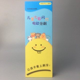 Bàn chải đánh răng điện KONKA KZ-R2