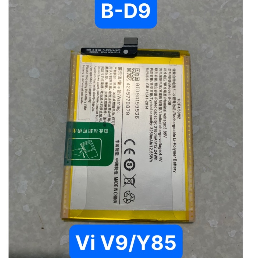 pin vivo V9 / Y85 / B-D9 / pin zin 3260mAh