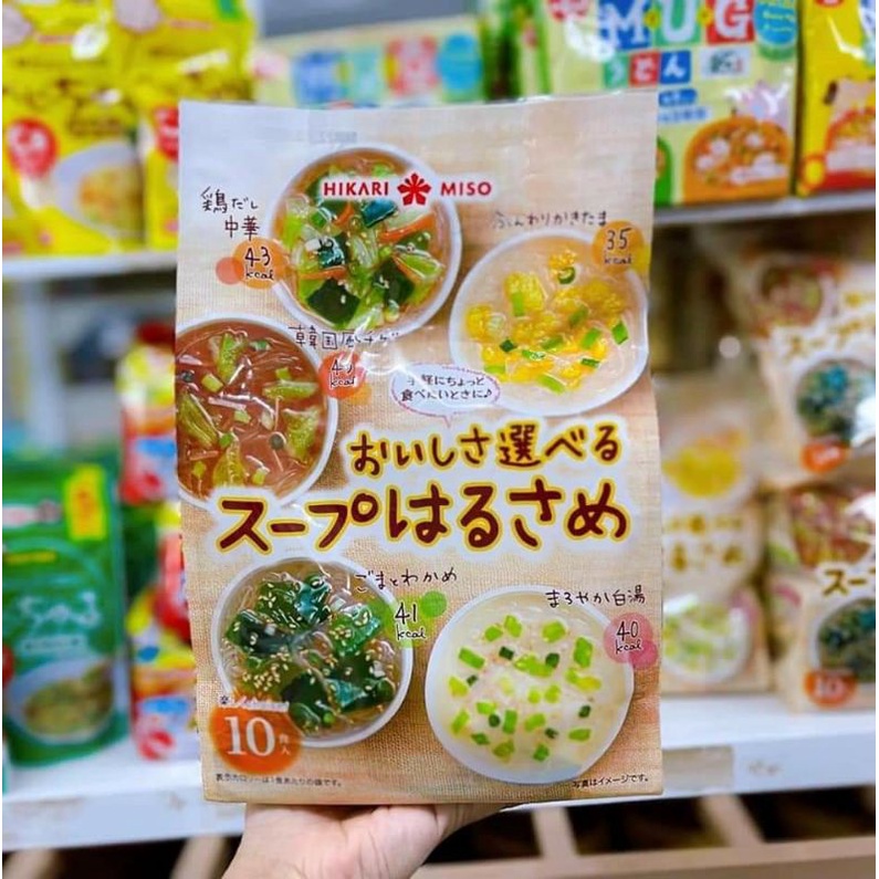 Miến ăn liền Miso Nhật Bản cho bé ăn dặm