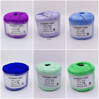 Sợi móc áo váy Summer Yarn.