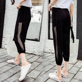 Quần jogger thể thao nữ phối lưới