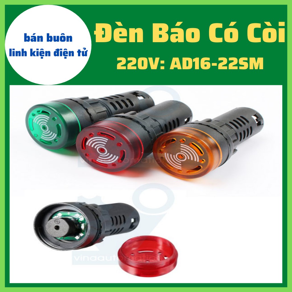 Đèn Báo Có Còi,  loa đèn, còi báo động, AD16-22SM, Đèn còi [12V/24V/220V]