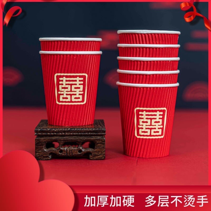 COMBO 10 LY GIẤY ĐỎ SONG HỶ DÙNG NGÀY CƯỚI