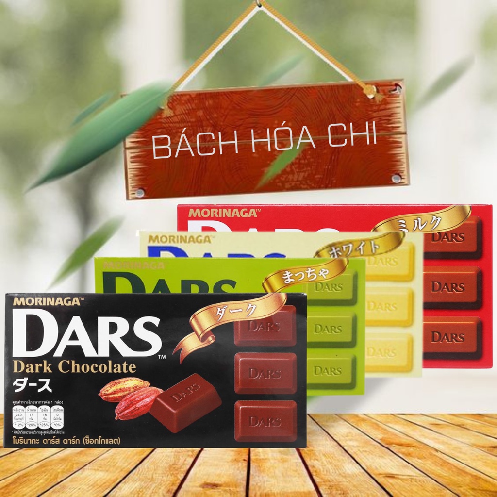 Kẹo Socola Dars Morinaga 42g