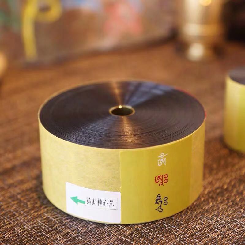 Kinh cuộn micro 22.500.000 - 9.000.000 - 50.000.000 - 20.000.000 - 1.000.000.000 biến