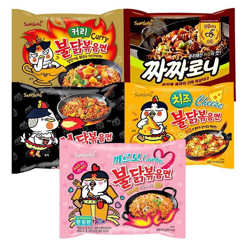 Combo 10 Mì Cay SamYang Hàn Quốc | BigBuy360 - bigbuy360.vn