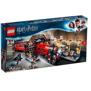 Đồ chơi bằng gỗ Mới Harry Potter Harry Potter