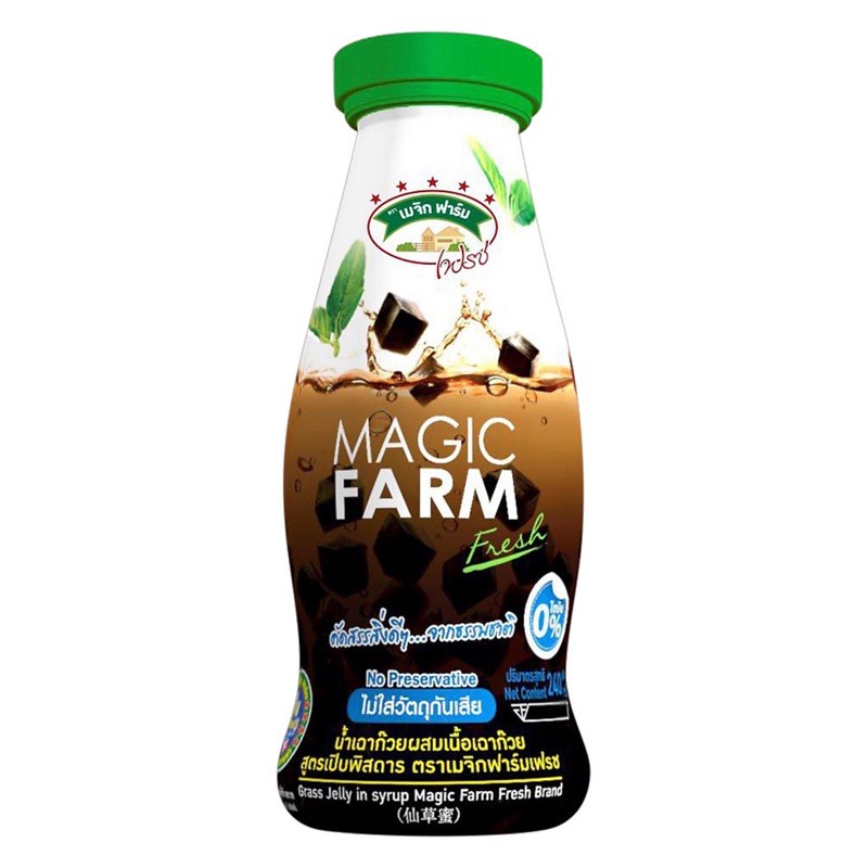 Nước thạch sương sáo Magic Farm Thái Lan chai 240ml