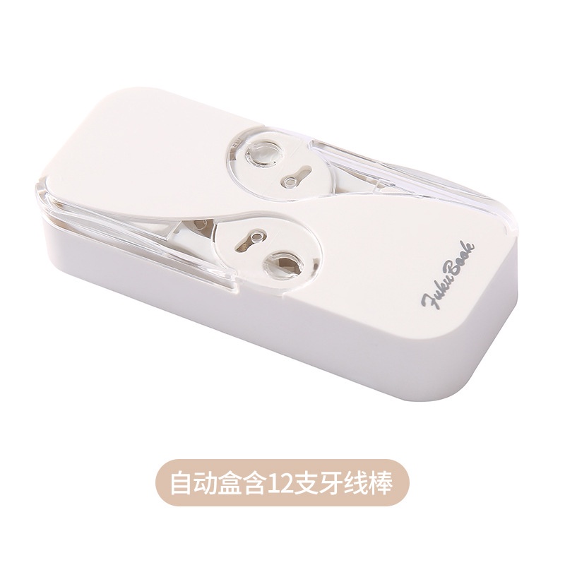 W&G Hộp Đựng Răng Giả mini Tự Động Bật Lên Hai Răng