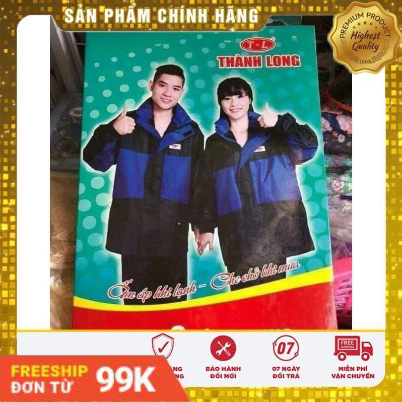 ÁO MƯA BỘ THÀNH LONG VẢI DÙ 2 LỚP CAO CẤP