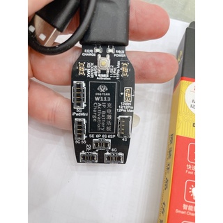 Bộ kích pin W113 4s - 12 pro max