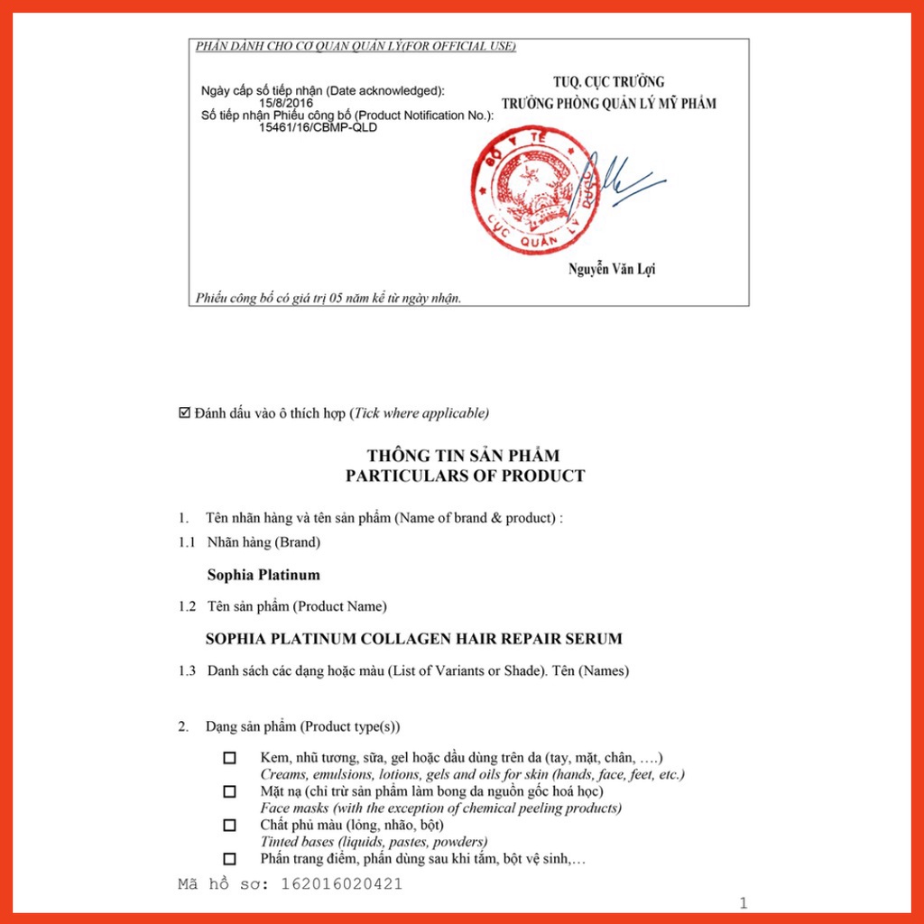 Tinh dầu Collagen phục hồi tóc hư tổn, tóc khô xơ 100ml Hàn Quốc