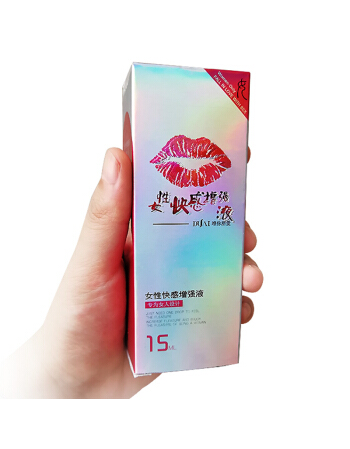 Du.Love Women's Holled Cá nhân Tăng cường chất bôi trơn Solubility Chất bôi trơn nhiệt Dầu nhờn Nhà dành cho người lớn Nam và nữ Ăn Phụ kiện 15ml