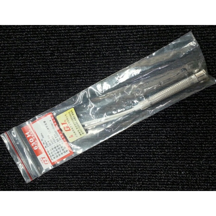 Ruột mỏ hàn 30W, 40W / Dụng cụ Điện - Điện tử