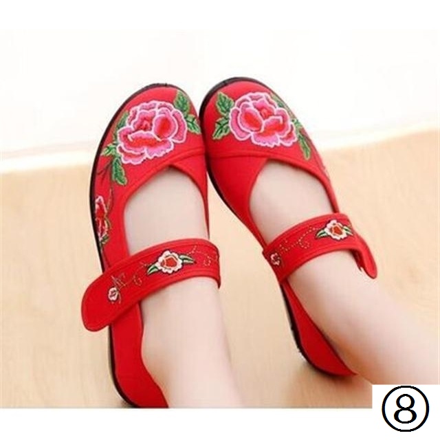 Miễn Phí Vận Chuyển Giày Khiêu Vũ Eetique Đế Bằng Nhung Màu Đen Dành Cho Nữ