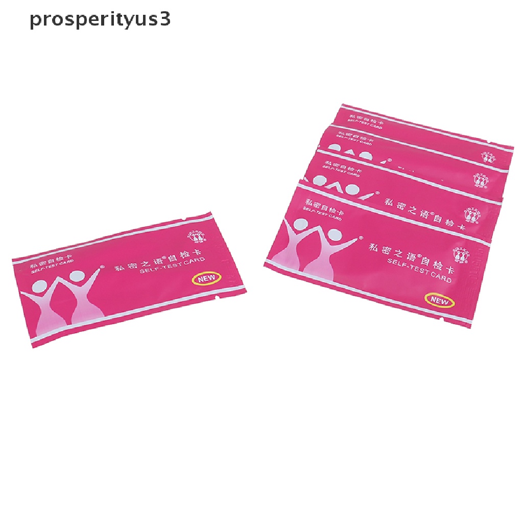 5Pcs Female Card Vagina Inflammation Gynecological Inflammation Self Test Card [new]