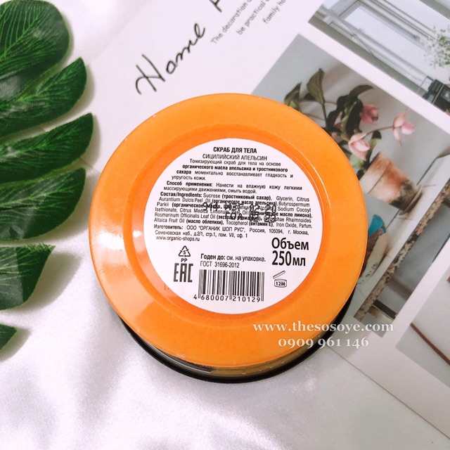 [ Date 2023] Tẩy Tế Bào Chết Nga Organic Shop Mùi Cam 250 gram