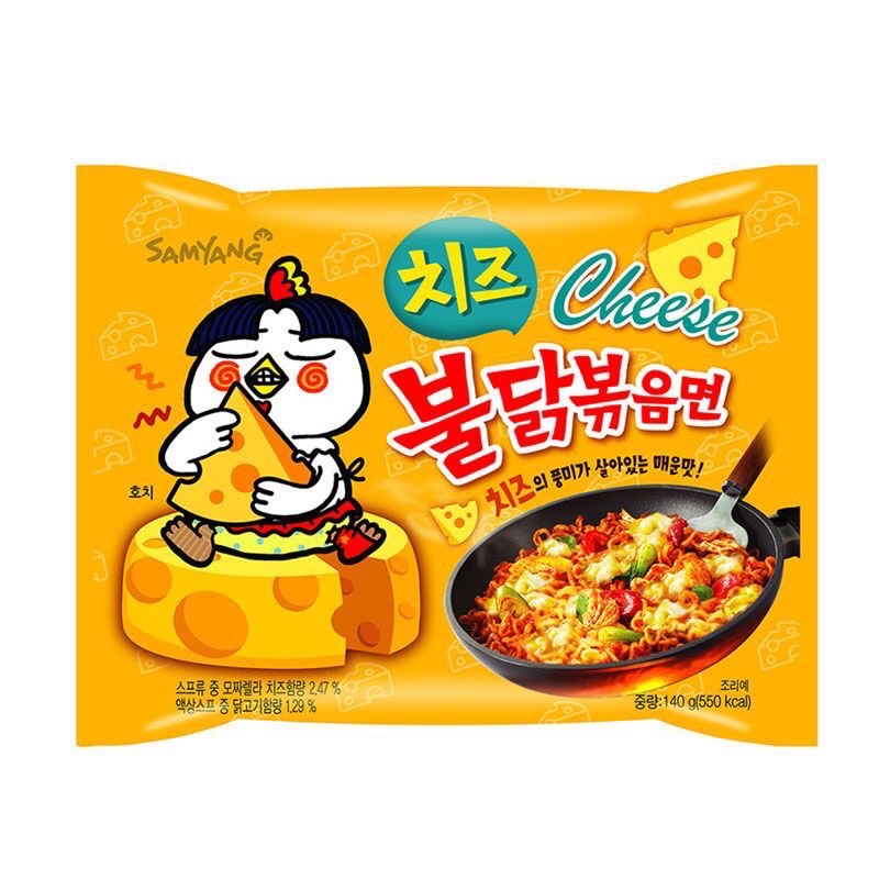 Lốc 5 gói Mì Gà Cay Samyang Vị Phô Mai gói 140gr