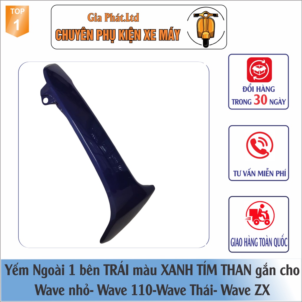 Yếm ngoài ĐỦ MÀU nhựa nguyên sinh cao cấp gắn xe máy Wave ANPHA ,Wave ZX , Wave THÁI đời 1997 đến 2006