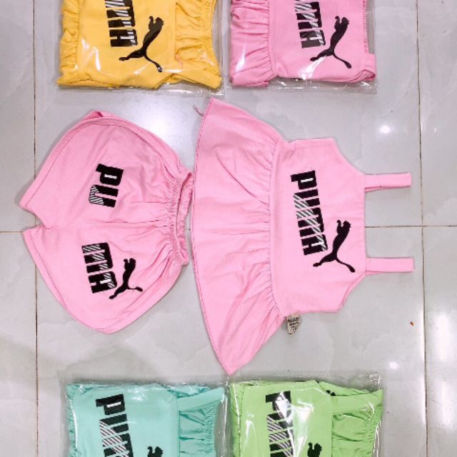 Bộ bé 300k minh