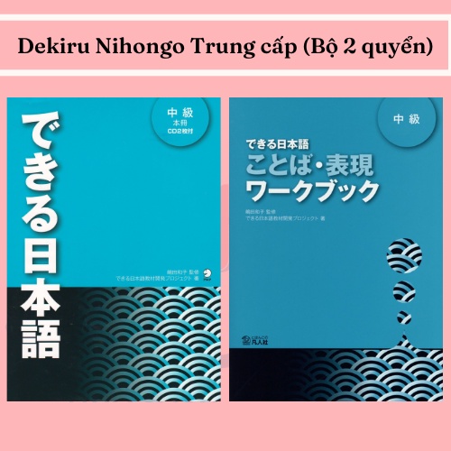 Sách tiếng Nhật - Luyện thi tiếng Nhật Dekiru Nihongo