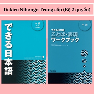 Sách tiếng Nhật - Luyện thi tiếng Nhật Dekiru Nihongo