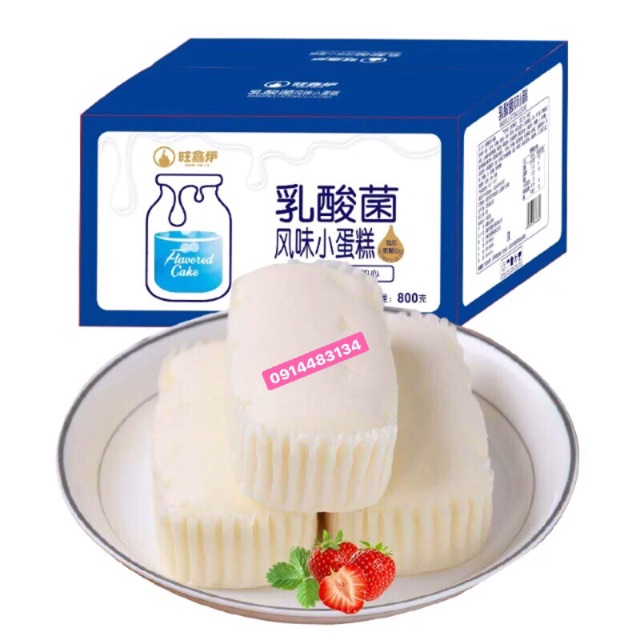 1KG BÁNH BÔNG LAN BÌNH SỮA (24-26c)