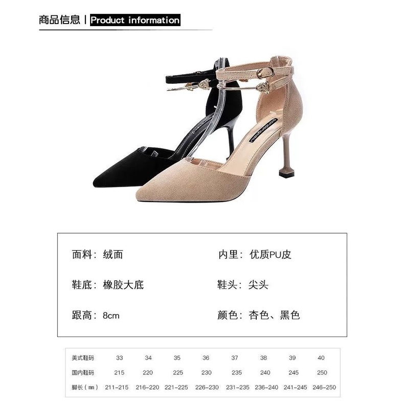 Giày cao gót mũi nhọn màu đen phối khóa cài trước thời trang cho nữ