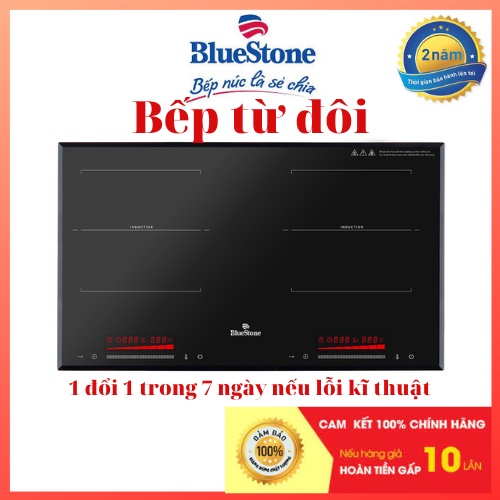Bếp từ đôi lắp âm Bluestone ICB-6917