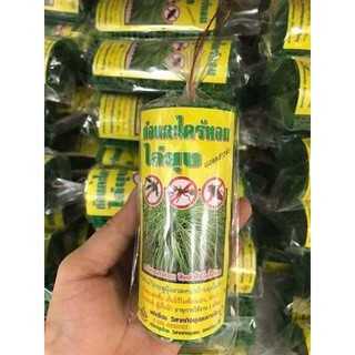 TÚI TREO ĐUỔI MUỖI THÁI LAN