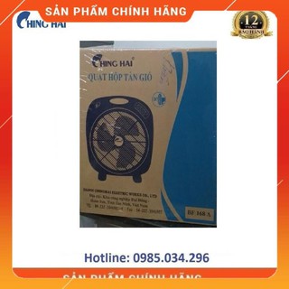Quạt tản CHINGHAI BF168A