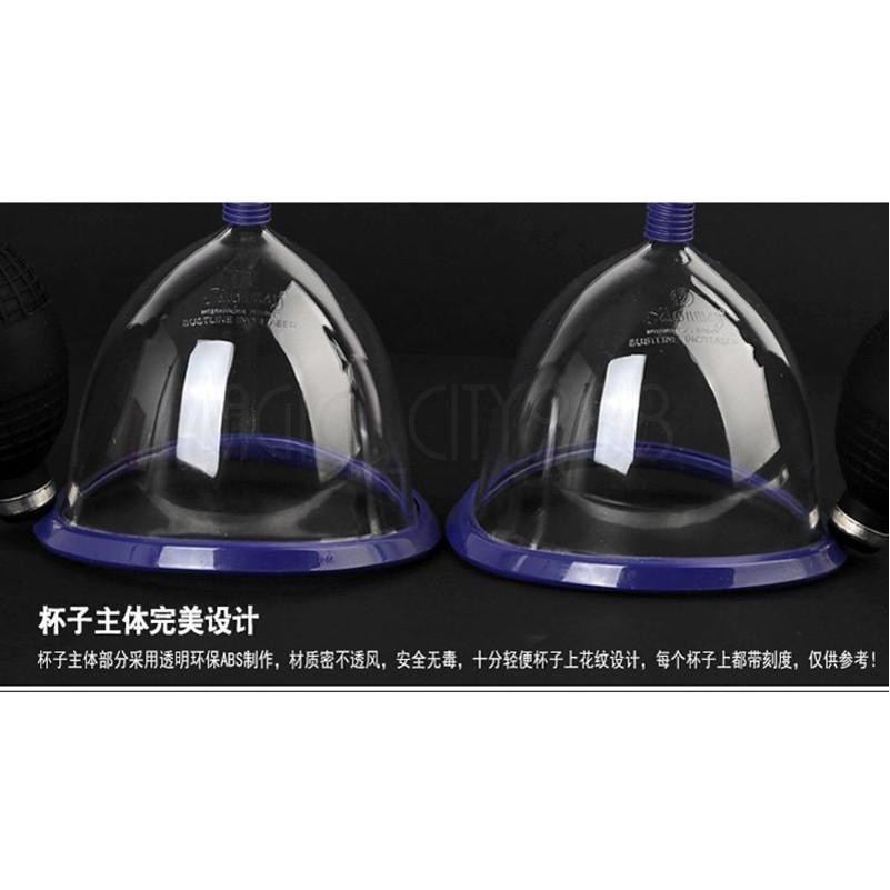 Bộ Dụng Cụ Hút Sữa Tăng Kích Thước Vòng Một | BigBuy360 - bigbuy360.vn